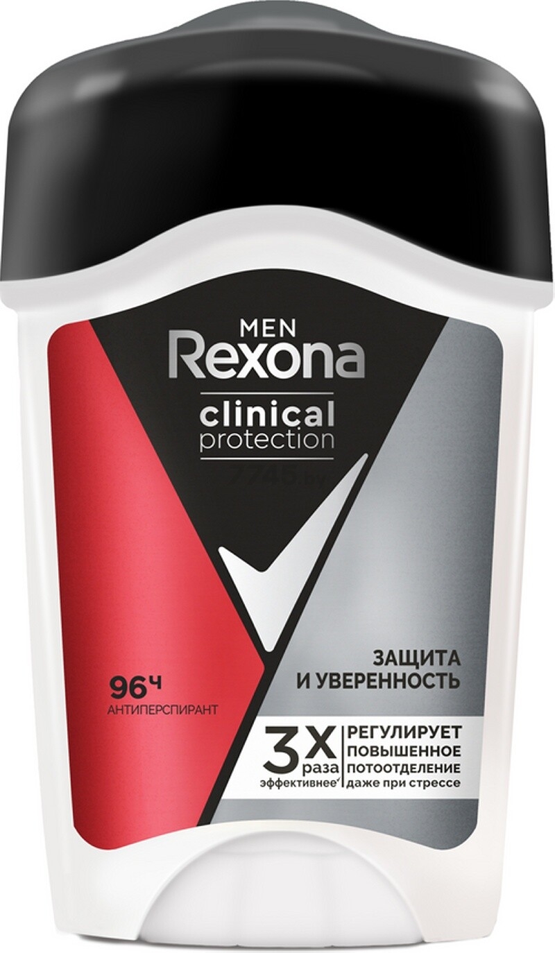 Антиперспирант-крем REXONA Men Clinical Protection Защита и уверенность 45 мл (4800888214089)